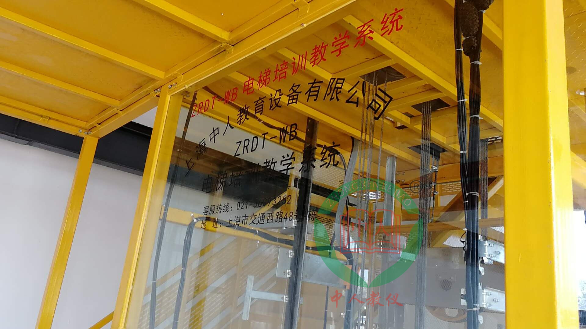 電梯安裝、維修與保養(yǎng)實訓考核裝置