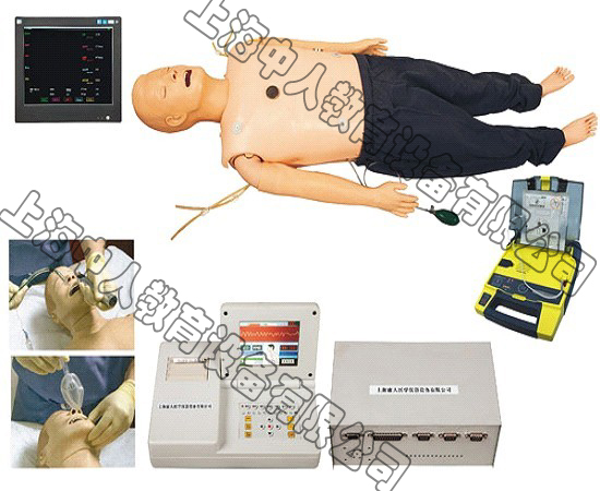ZR/ACLS850高級多功能成人綜合急救訓(xùn)練模擬人(ACLS高級生命支持、嵌入式系統(tǒng))
